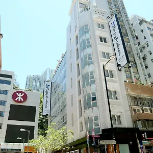 酒店 冠蓝轩, 香港