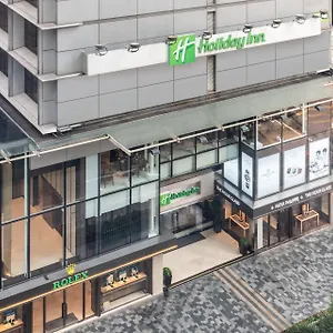 4* 호텔 홀리데이 인 골든 마일