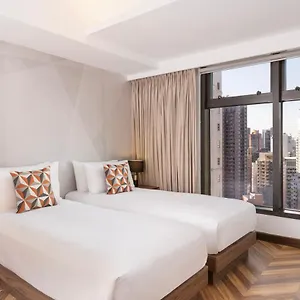 公寓式酒店 中环莎玛服务式公寓, 香港