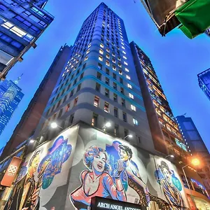 酒店 木的地酒店 – 中环, 香港