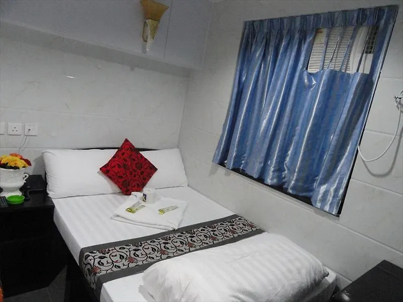 Bohol Hotel 香港 招待所