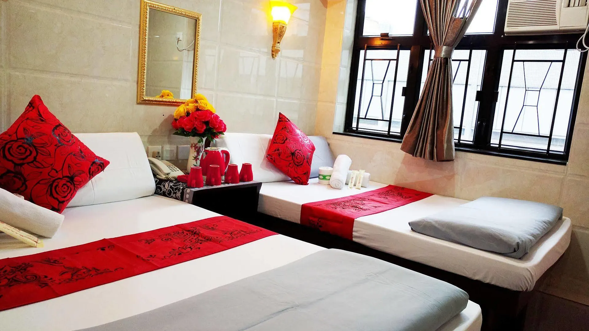 招待所 Bohol Hotel 香港